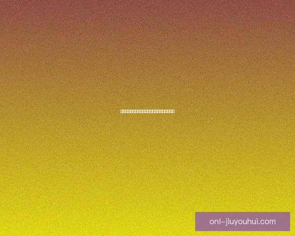 恩博洛世界杯精彩破门点燃喀麦隆球迷激情与期待
