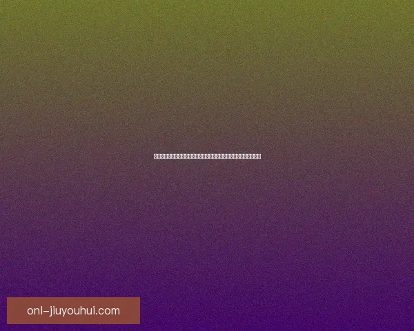 孙兴慜英超连续十季进球上双书写亚洲传奇热刺队长稳定输出震动足坛 孙兴慜英超连续十季进球上双书写亚洲传奇热刺队长稳定输出震动足坛