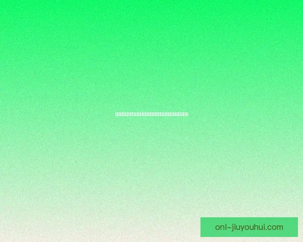 掌握欧冠最新射手榜的实时追踪方法与数据渠道解析全面实用指南 掌握欧冠最新射手榜的实时追踪方法与数据渠道解析全面实用指南