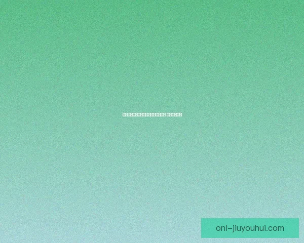 里昂客场逆转南特迎来保级生死战胜利 脱离降级危机 里昂客场逆转南特迎来保级生死战胜利 脱离降级危机