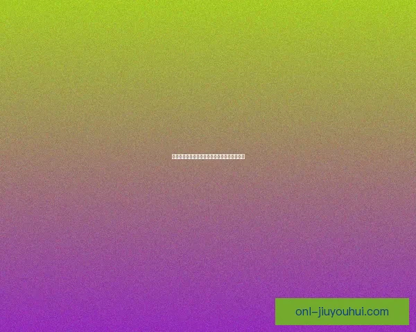 马竞破纪录引进阿尔瓦雷斯提升锋线实力引关注 马竞破纪录引进阿尔瓦雷斯提升锋线实力引关注